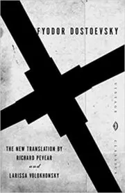 Book cover for "The Idiot" by Fyodor Dostoevsky